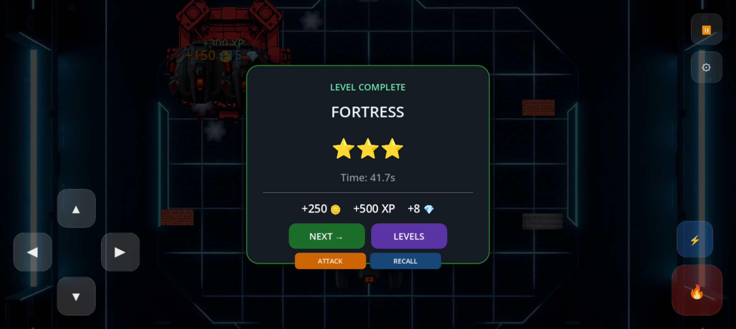 Arena screenshot 5
